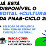 Teresópolis abre edital de R$ 300 mil para projetos culturais